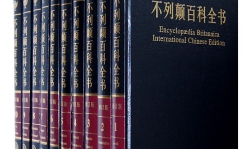 三七泡酒的功效与禁忌-喝三七泡酒有什么功效网三七泡酒的功效与禁忌知识网站,分享喝三七的好处和功效大全