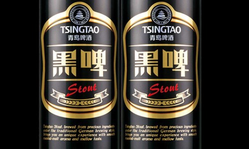 三七泡酒的危害-喝三七泡酒有什么功效网三七泡酒的功效与禁忌知识网站,分享喝三七的好处和功效大全